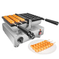 Heart-Shaped Waffle Maker B9960