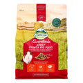 Adult Guinea Pig Food S26717