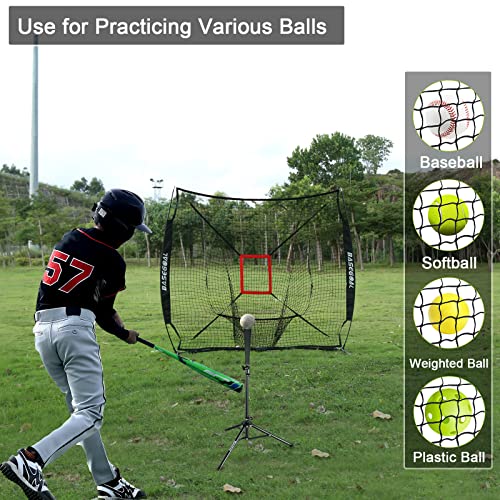 7'×7' Baseball Softball Practice Net with Strike Zone C75291