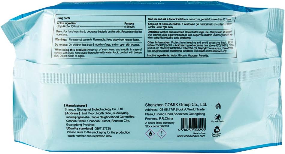 Disposable Hand Sanitizer Wipes, 75% Alcohol Wipes, Case: 20 Pouches of 50 Wipes, Pack of 2 H745