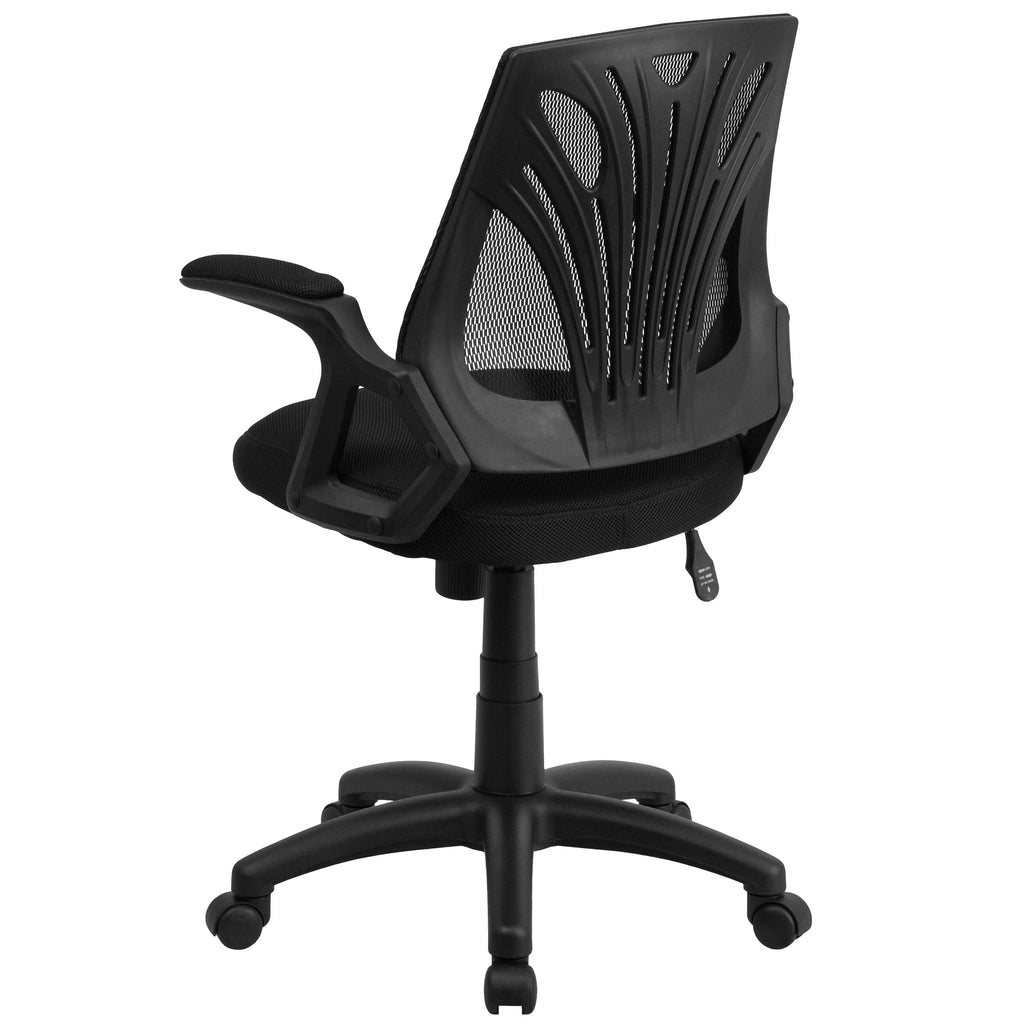 Black Swivel Adjustable Mesh Office Chair A717