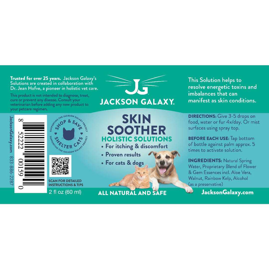 Skin Soother Pet Solution S321