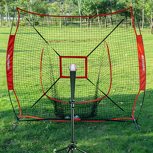 7'×7' Baseball Softball Practice Net with Strike Zone C75291