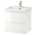 High Gloss White Sink Cabinet with 2 Drawers Z659870