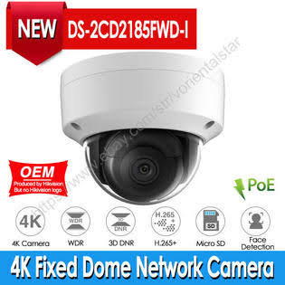 4K 8MP PoE IP67 Security IP Camera D117649