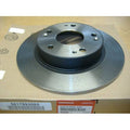 Rear Brake Rotor Z851