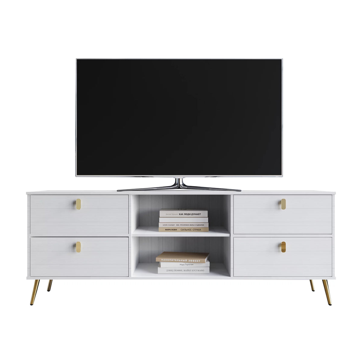 White Wood TV Stand with Gold Metal Legs P46696