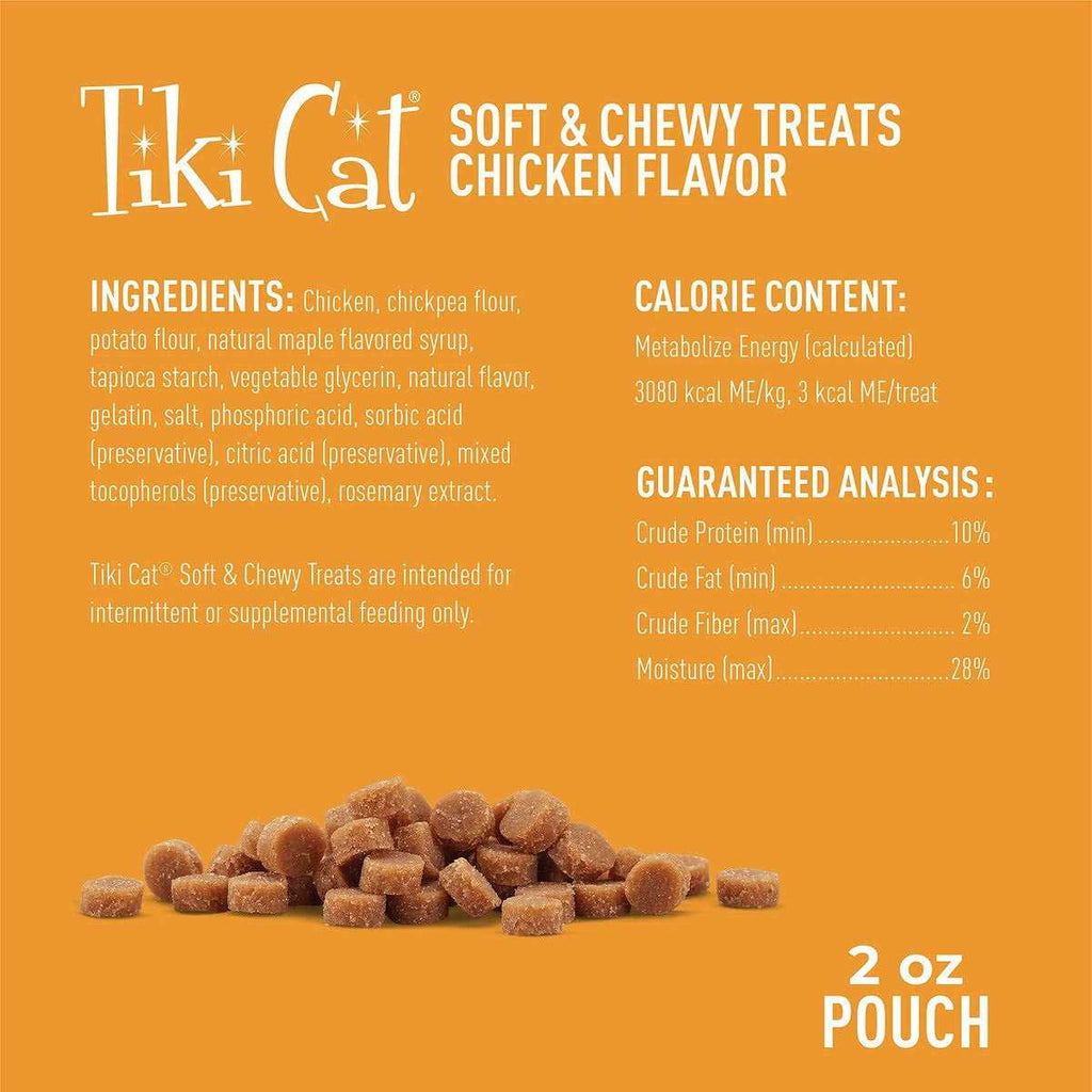 Chicken Soft & Chewy Cat Treats U863