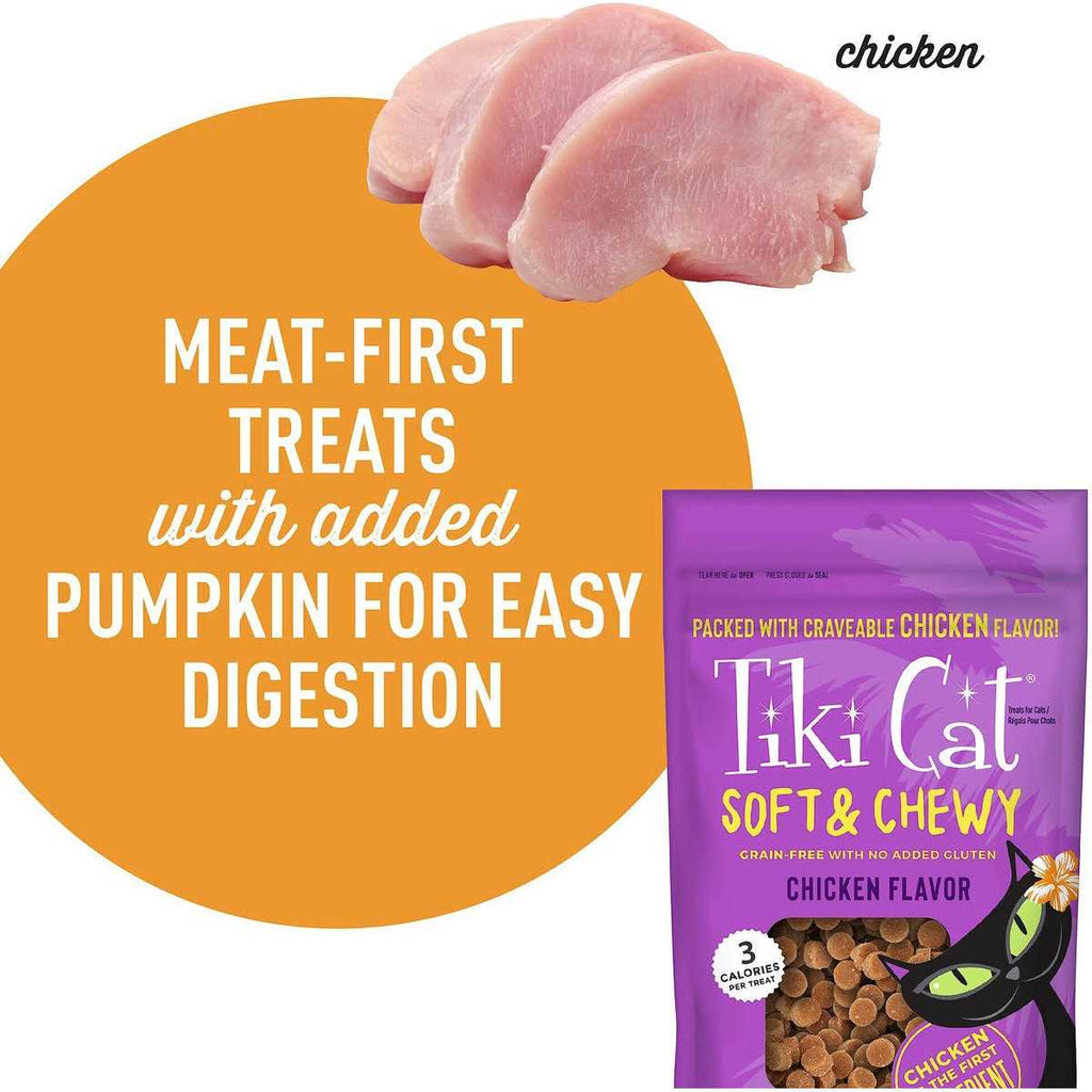 Chicken Soft & Chewy Cat Treats U863