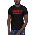 Short Sleeve Cotton T-Shirt J947