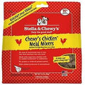 Freeze Dried Chicken Dog Food F493532