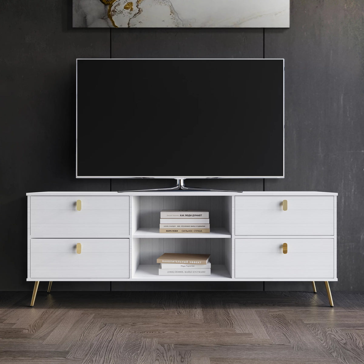 White Wood TV Stand with Gold Metal Legs P46696