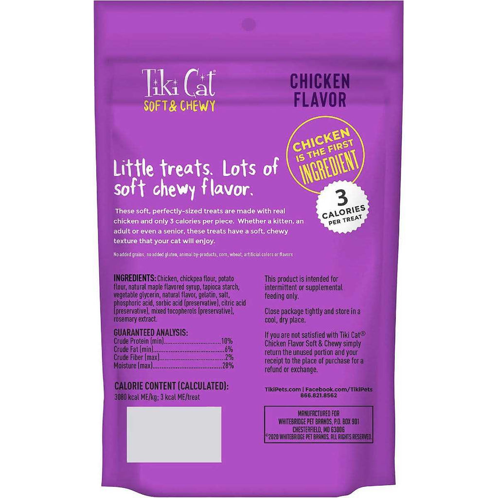 Chicken Soft & Chewy Cat Treats U863